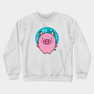 Pig Chinese horoscope Crewneck Sweatshirt